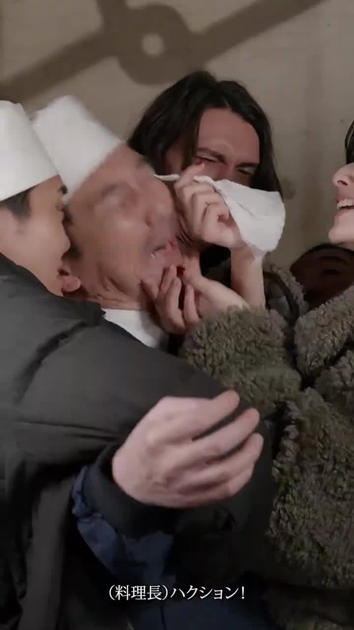 ハイスペ女の私が土下座なんてありえない! - Episode 27