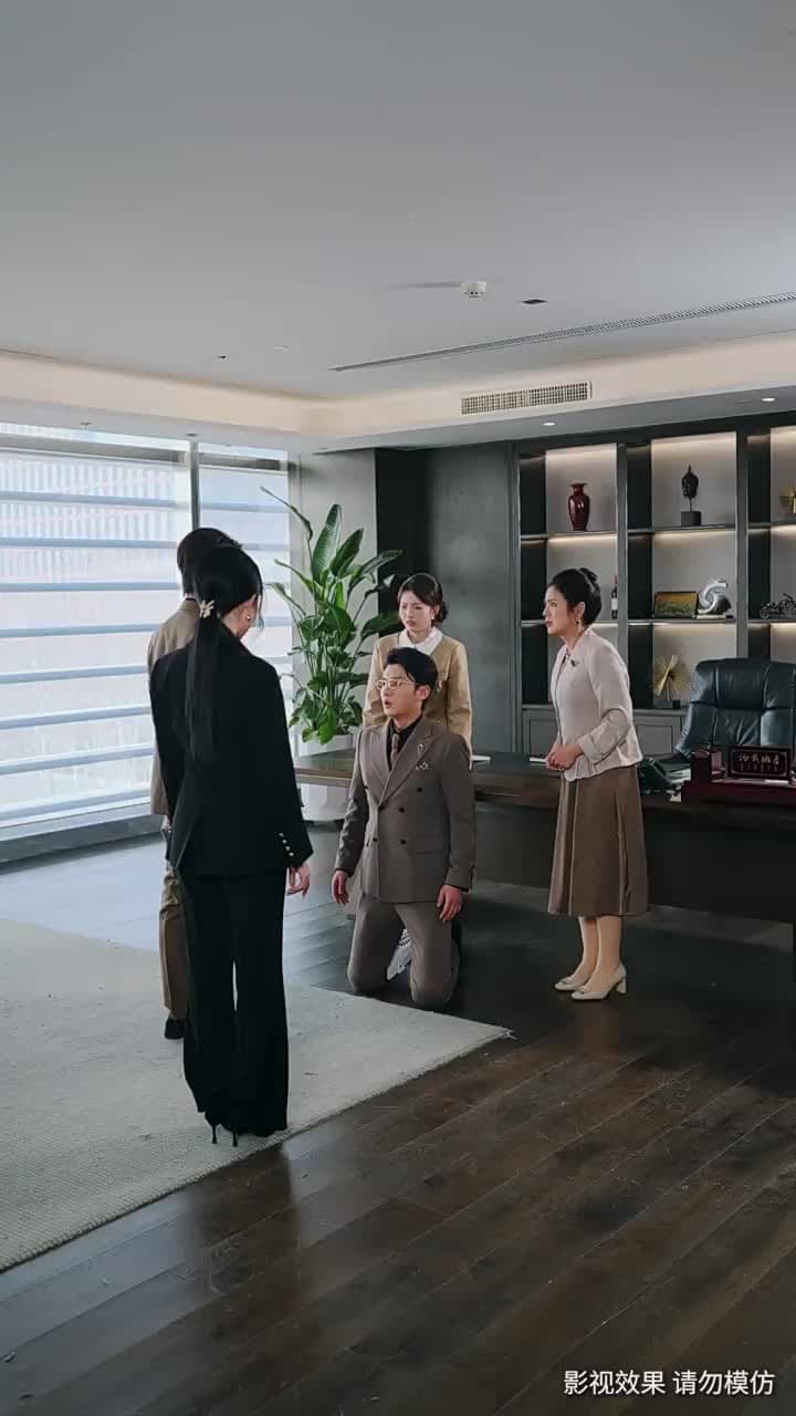 錦書難寄雲外仙 - Episode 33