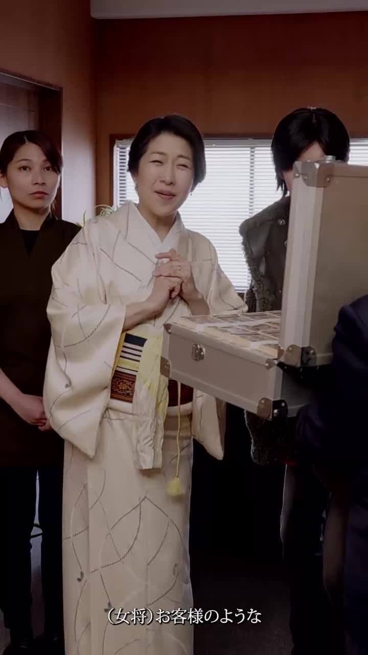 ハイスペ女の私が土下座なんてありえない! - Episode 6