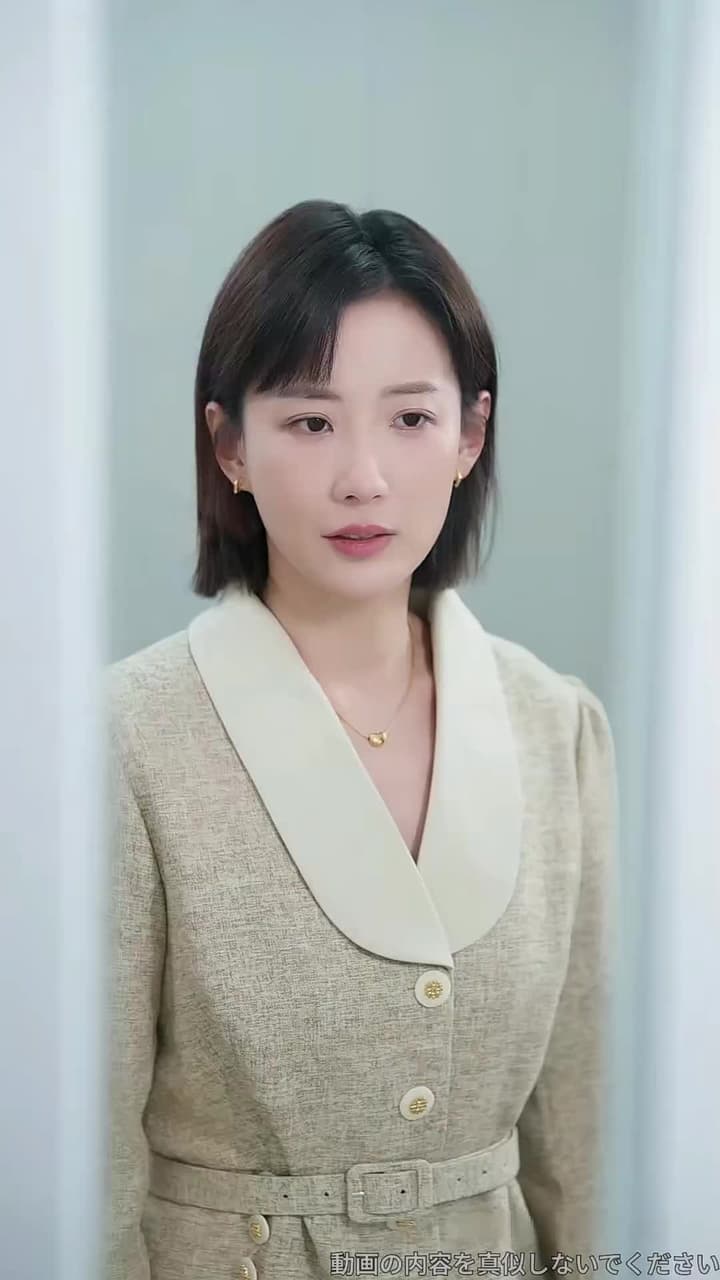 離婚後、元妻は手の届かない星となる - Episode 56
