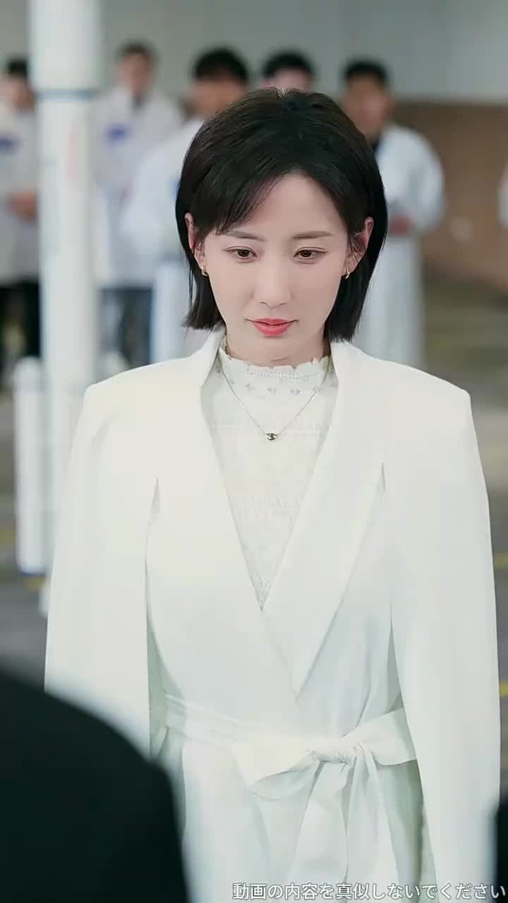 離婚後、元妻は手の届かない星となる - Episode 15