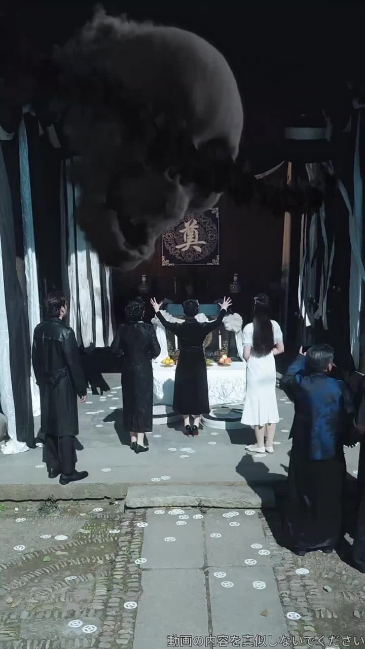 余命七日の復讐令嬢 - Episode 53