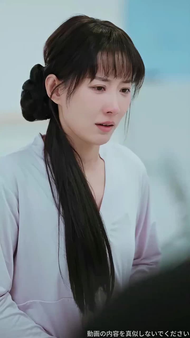離婚後、元妻は手の届かない星となる - Episode 4