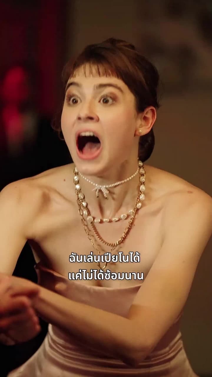 รักร้ายคุณชายมาเฟีย - Episode 46