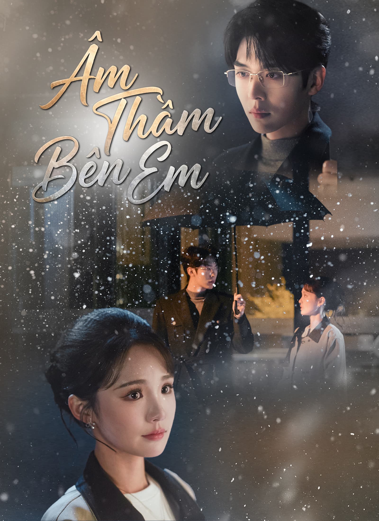 Âm Thầm Bên Em