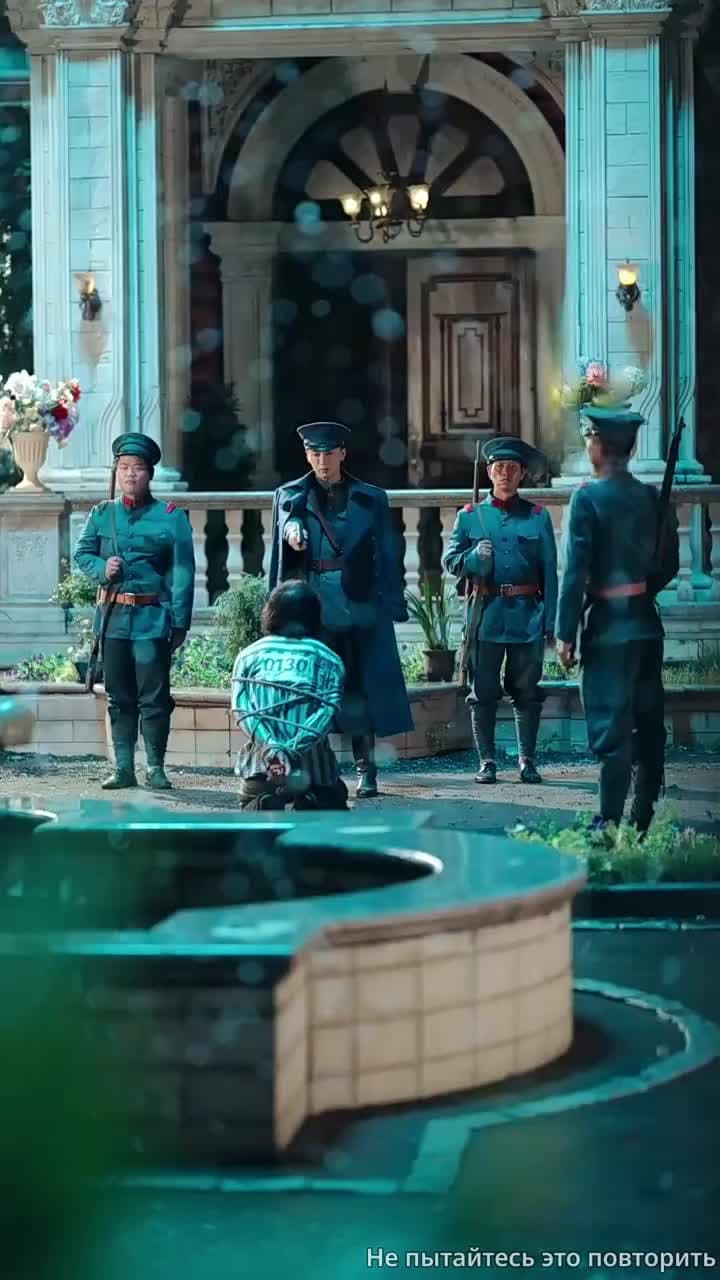 Ты — свет в снегу - Episode 1