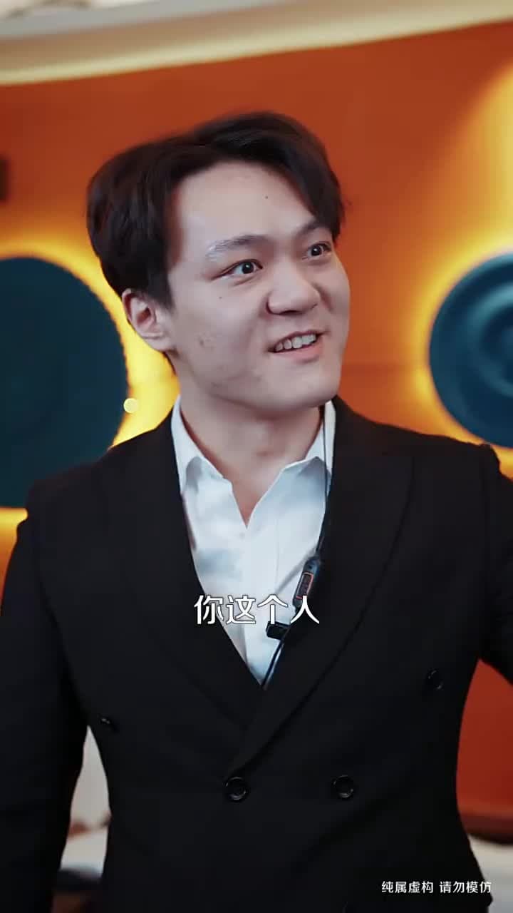 且將足底試新功 - Episode 2