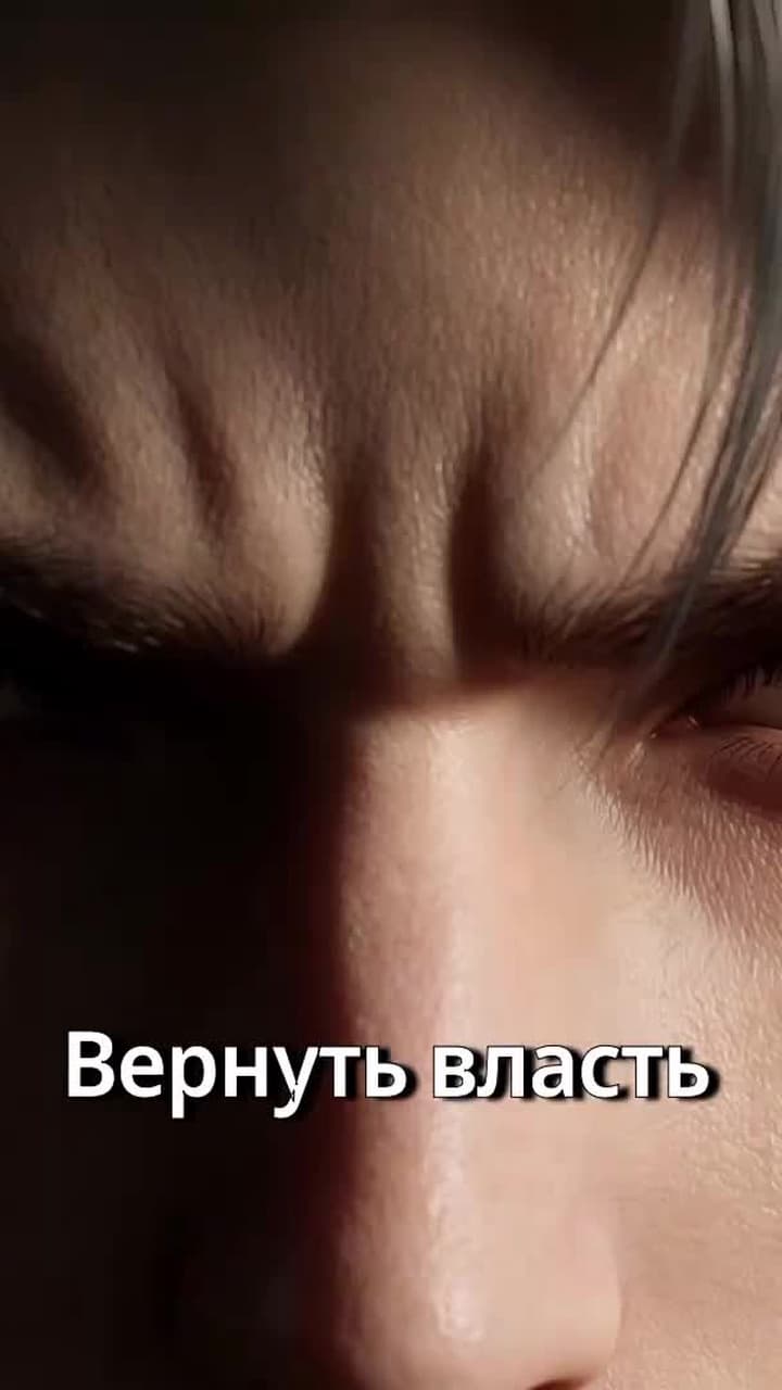 Барышня, что с демоном-дворецким? - Episode 62
