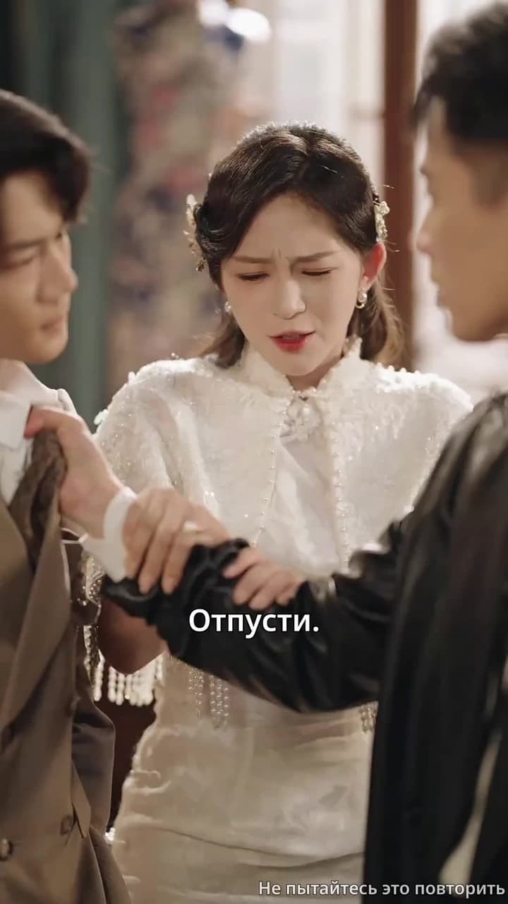 Ты — свет в снегу - Episode 51