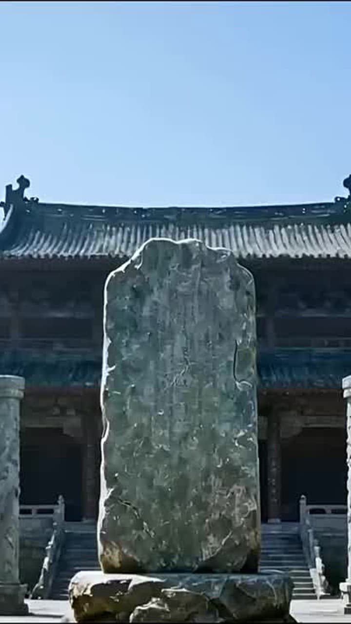 No Toque el Templo Vigía - Episode 2