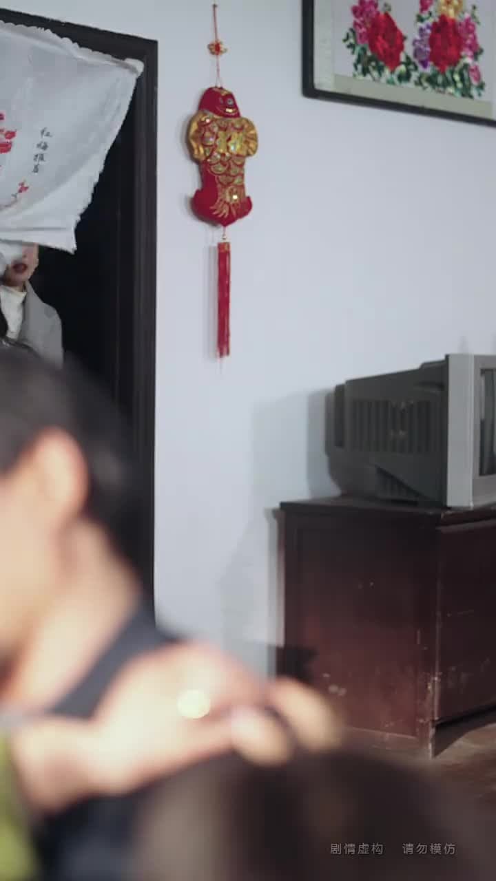 心有曦光,處處暖陽 - Episode 66