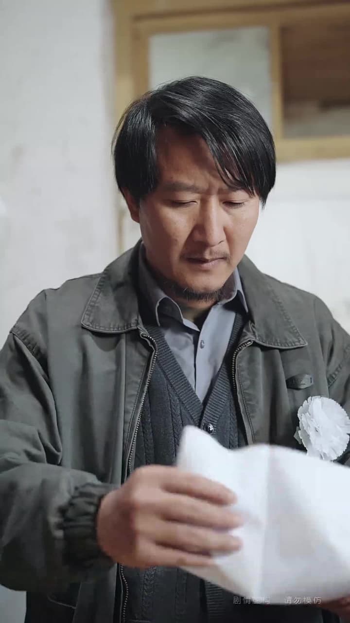 心有曦光,處處暖陽 - Episode 35