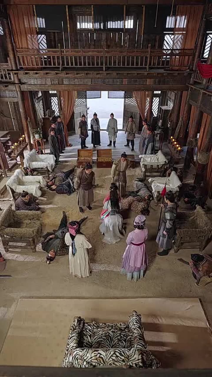 The Bandit's Extraordinary Consorts - Episode 16