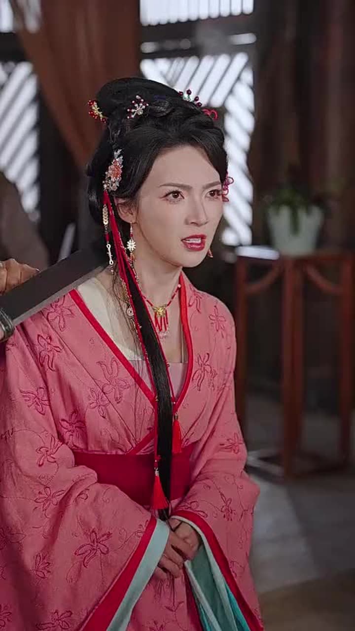 The Bandit's Extraordinary Consorts - Episode 14