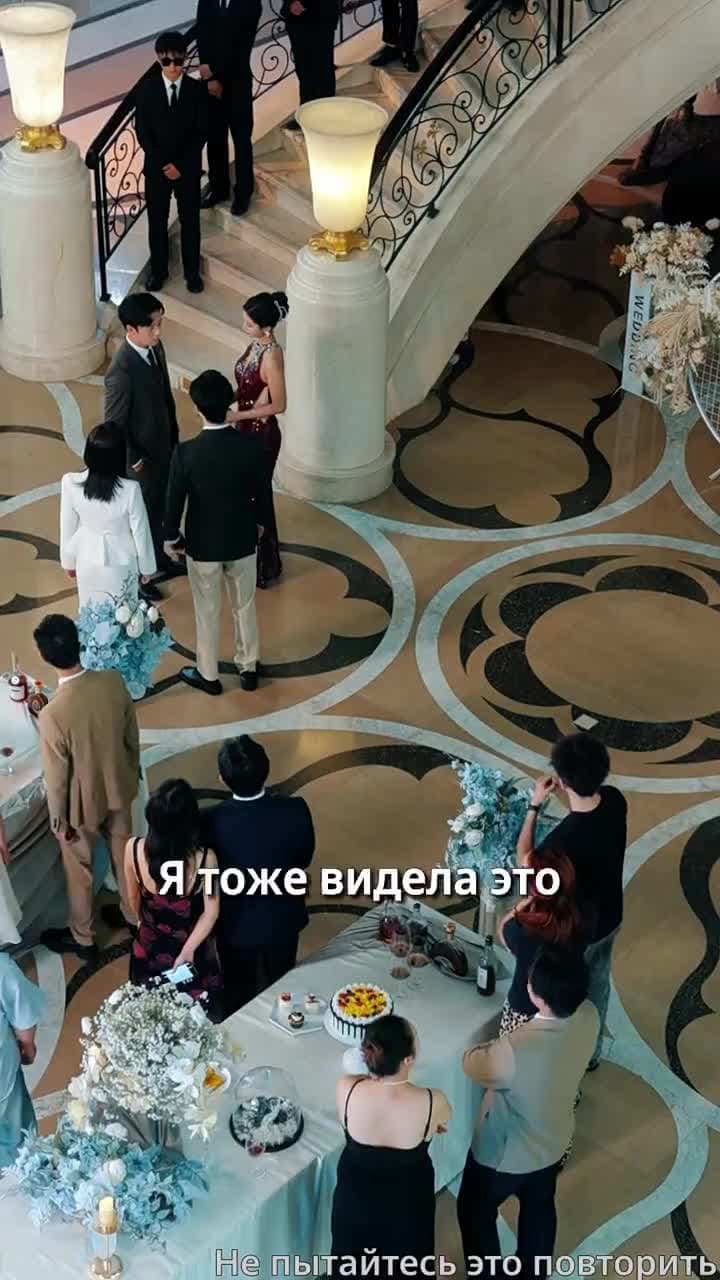 Силён, но не показываюсь - Episode 17