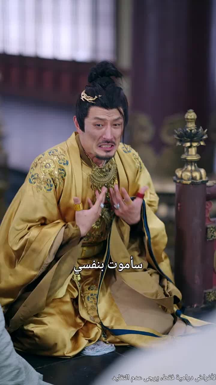 وجود التنين - Episode 57