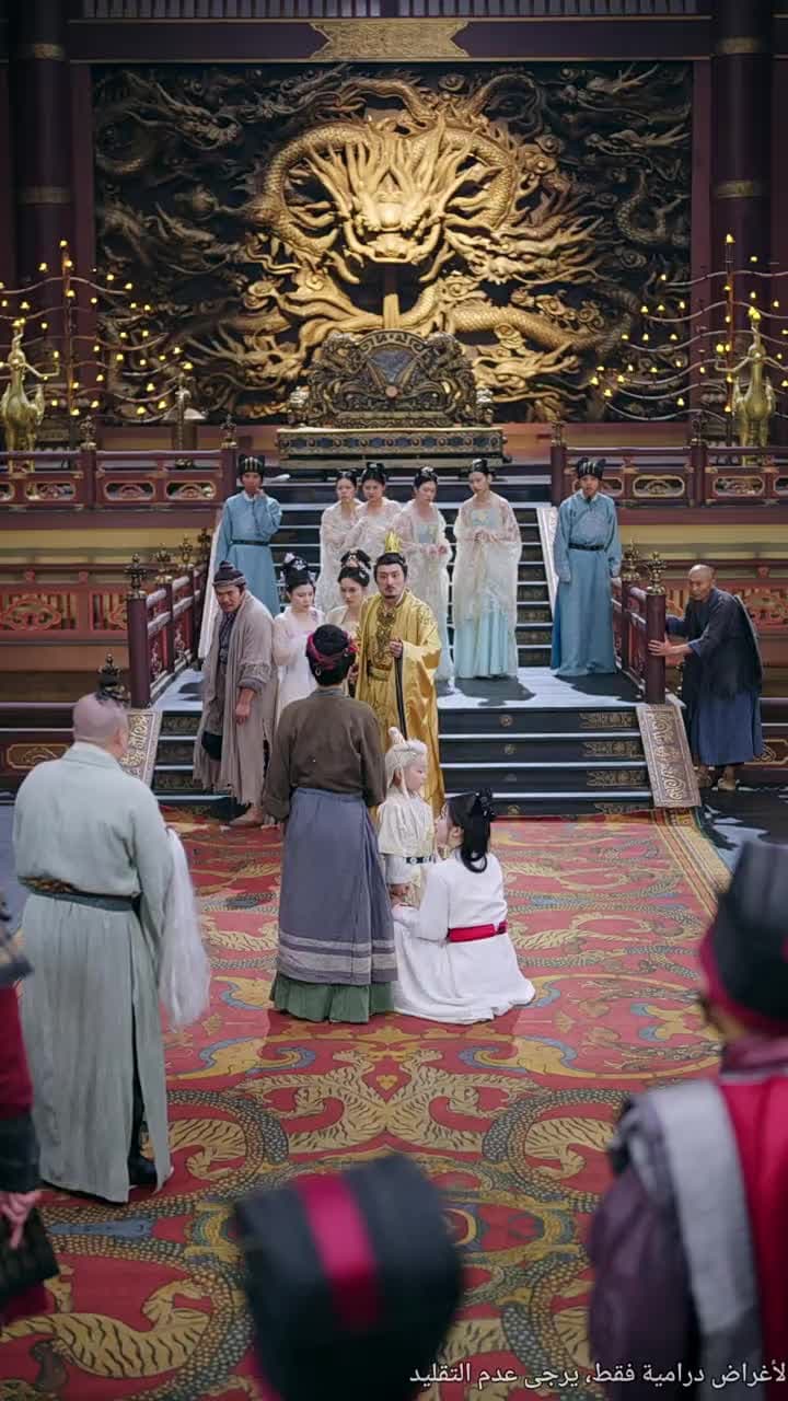 وجود التنين - Episode 18