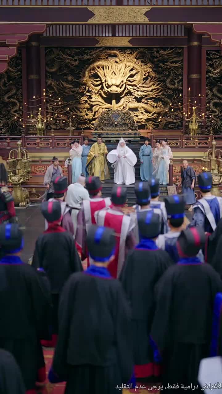 وجود التنين - Episode 29