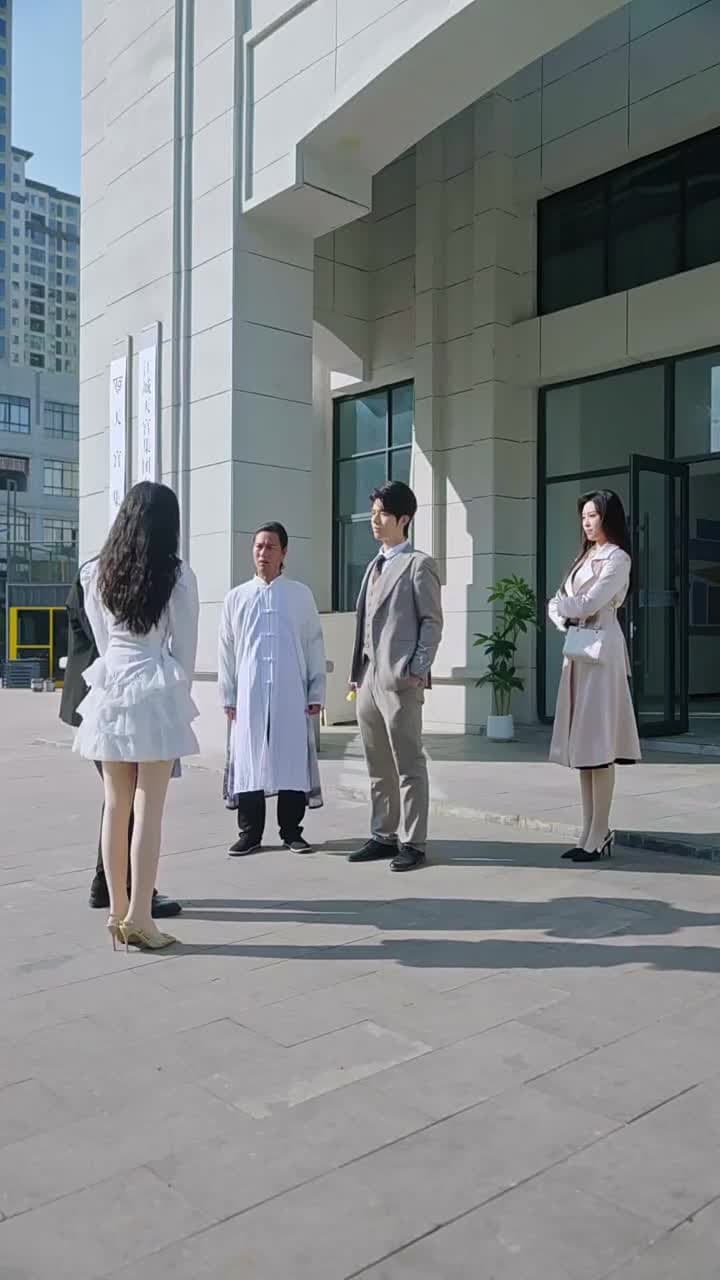 First Purchase: CEO Wife + God Mode - Episode 56