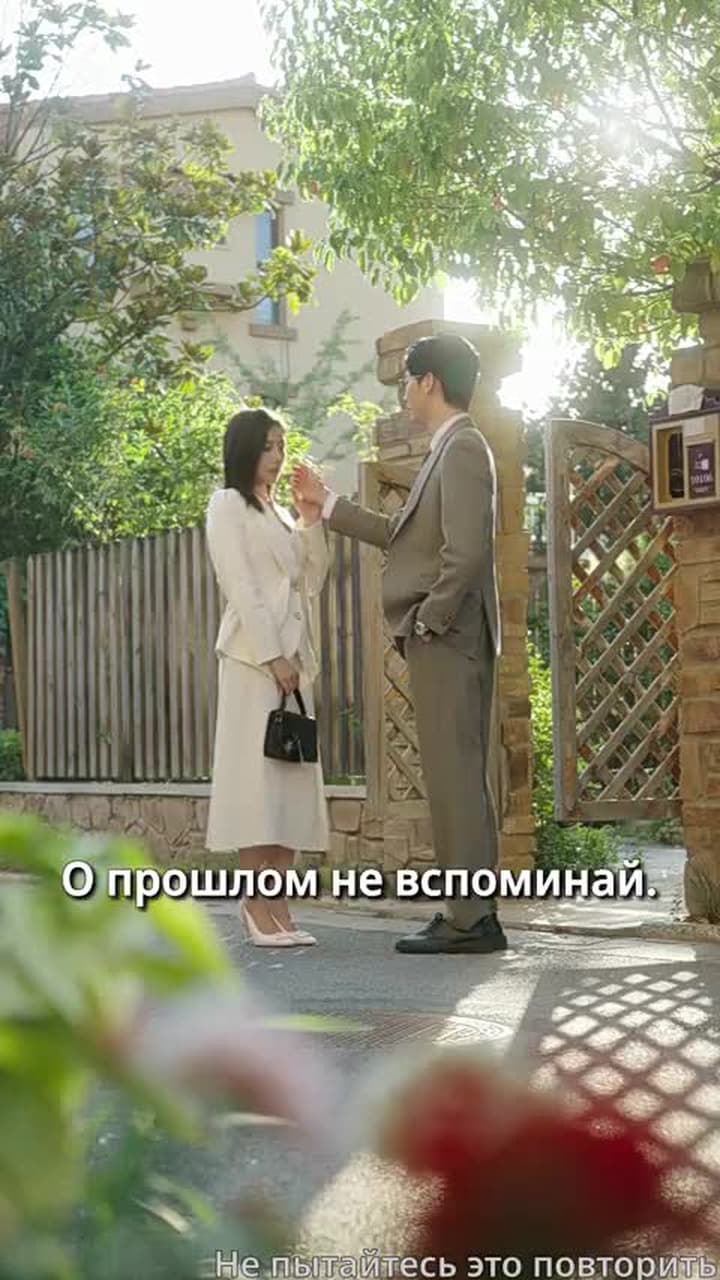Силён, но не показываюсь - Episode 5