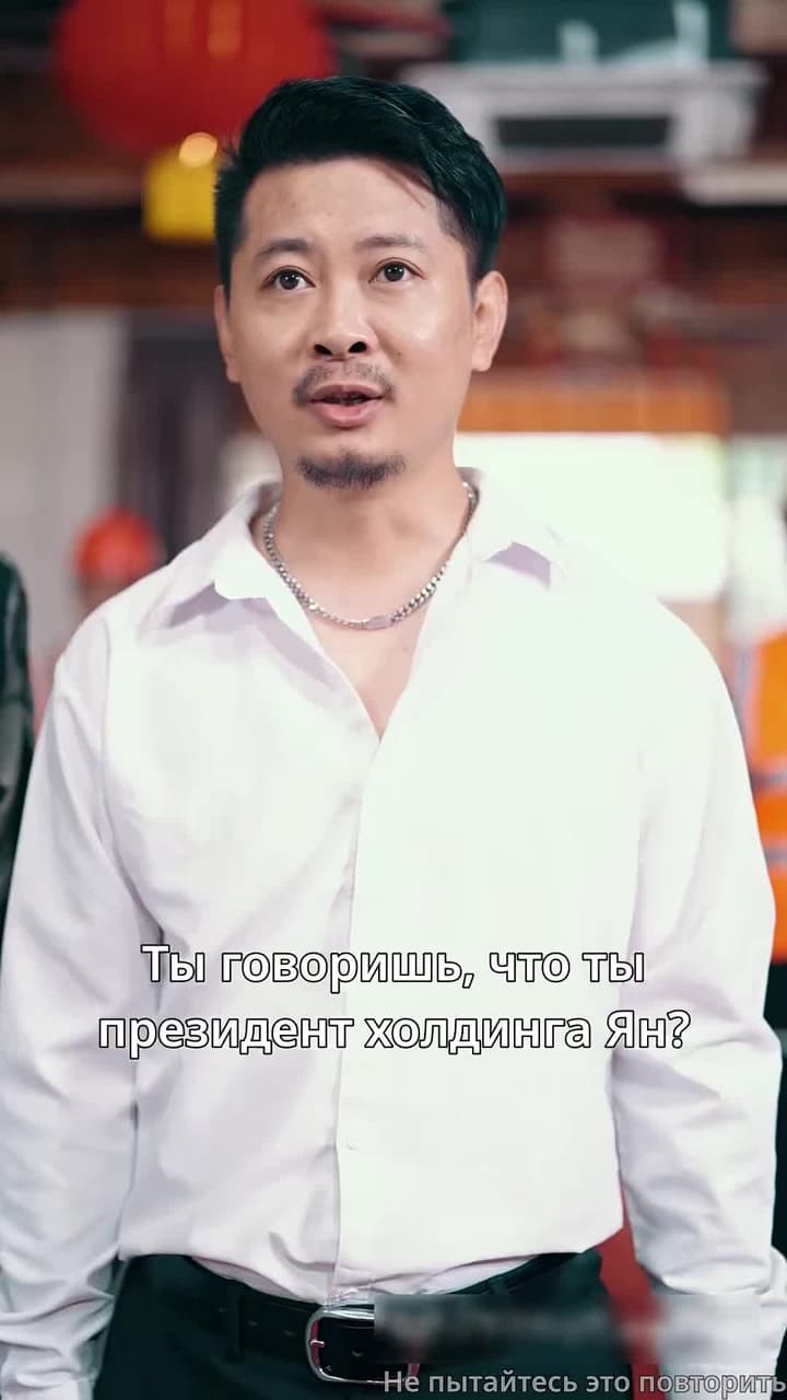Суровые зимы рождают красоту - Episode 25