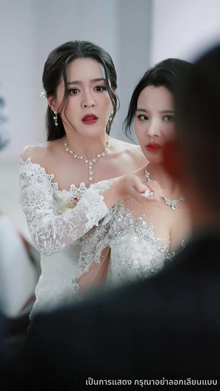 เลิกแล้วไง เจ้านายยังจะเอา - Episode 68