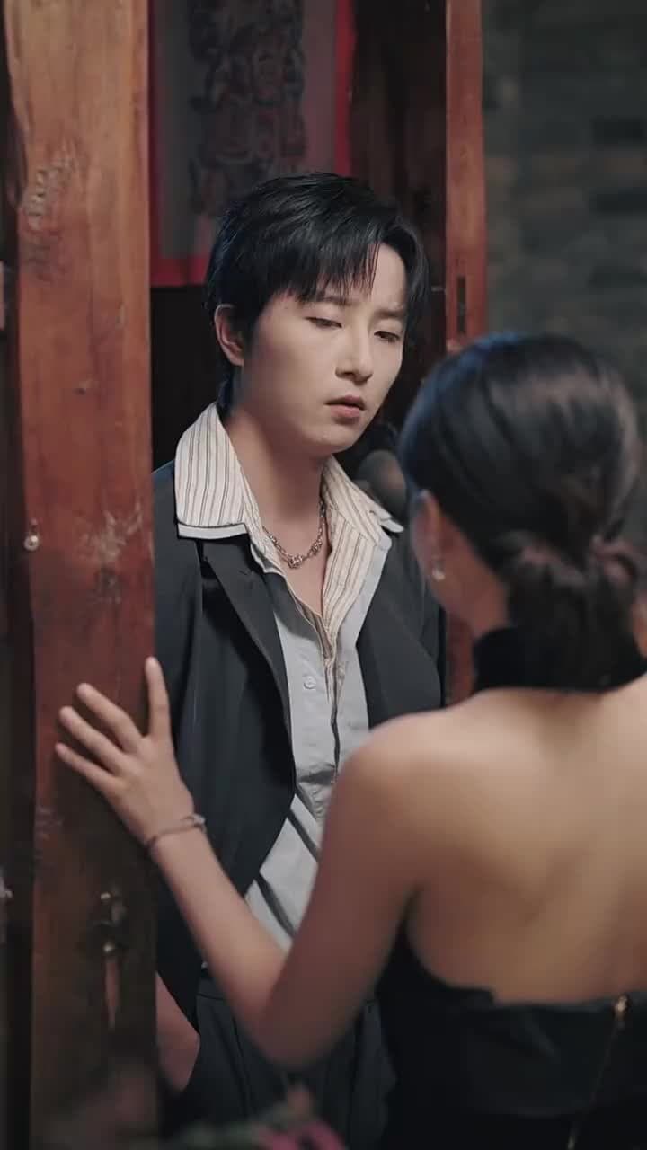 Forbidden Allure - Episode 53