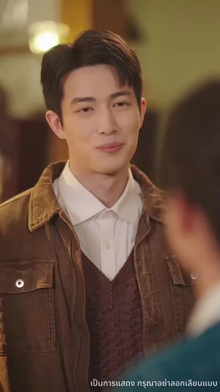 กรุ่นกลิ่นรักในวันวาน - Episode 70