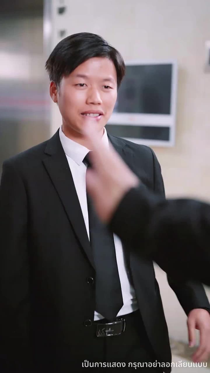 เลิกแล้วไง เจ้านายยังจะเอา - Episode 45
