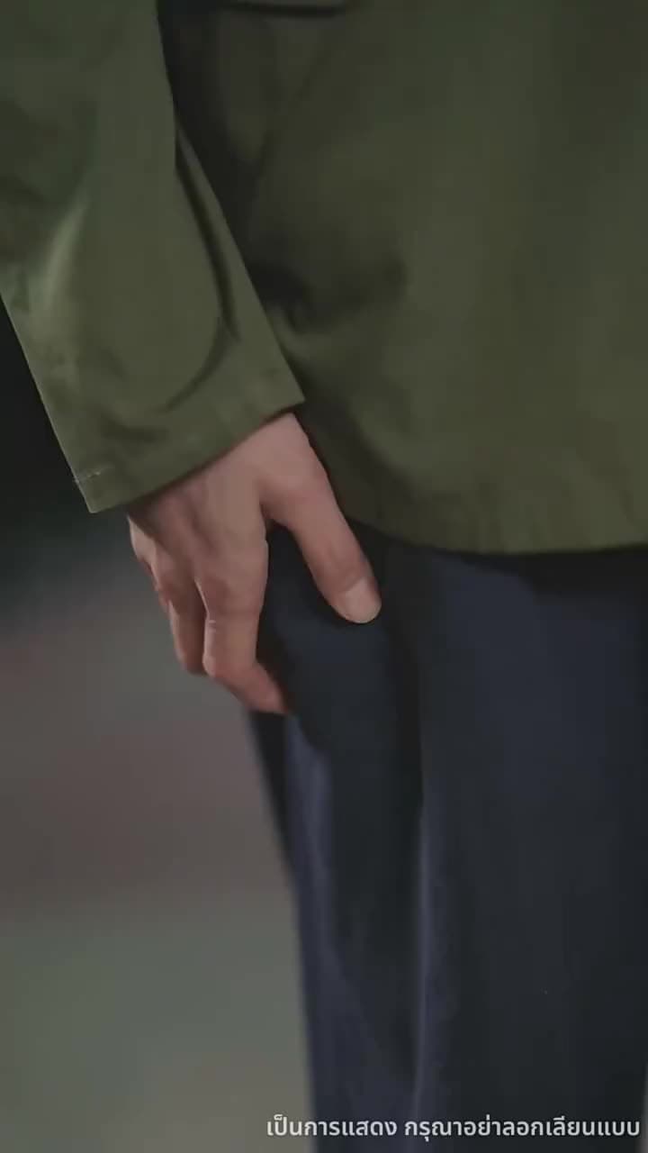กรุ่นกลิ่นรักในวันวาน - Episode 61