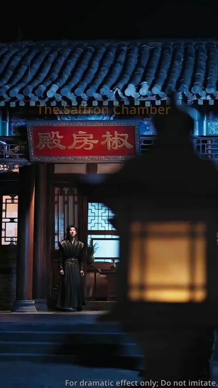 The Empress Who Unmade Him - Episode 6
