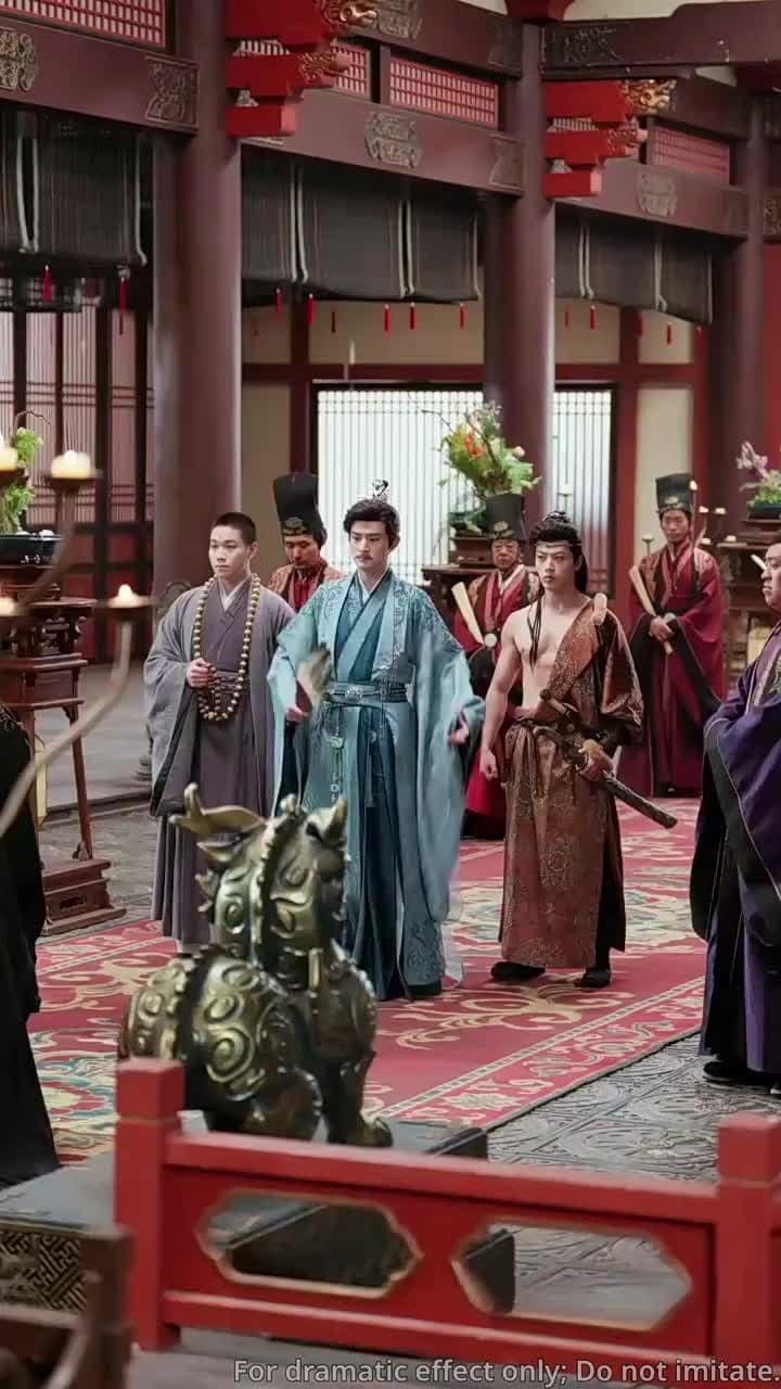The Empress Who Unmade Him - Episode 16