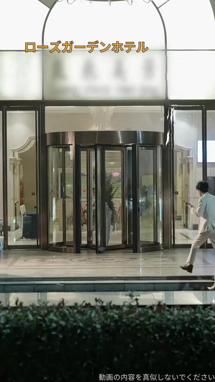 死に戻り令嬢、復讐を始めます - Episode 23