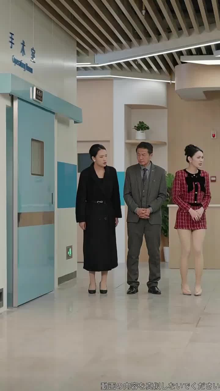 死に戻り令嬢、復讐を始めます - Episode 29