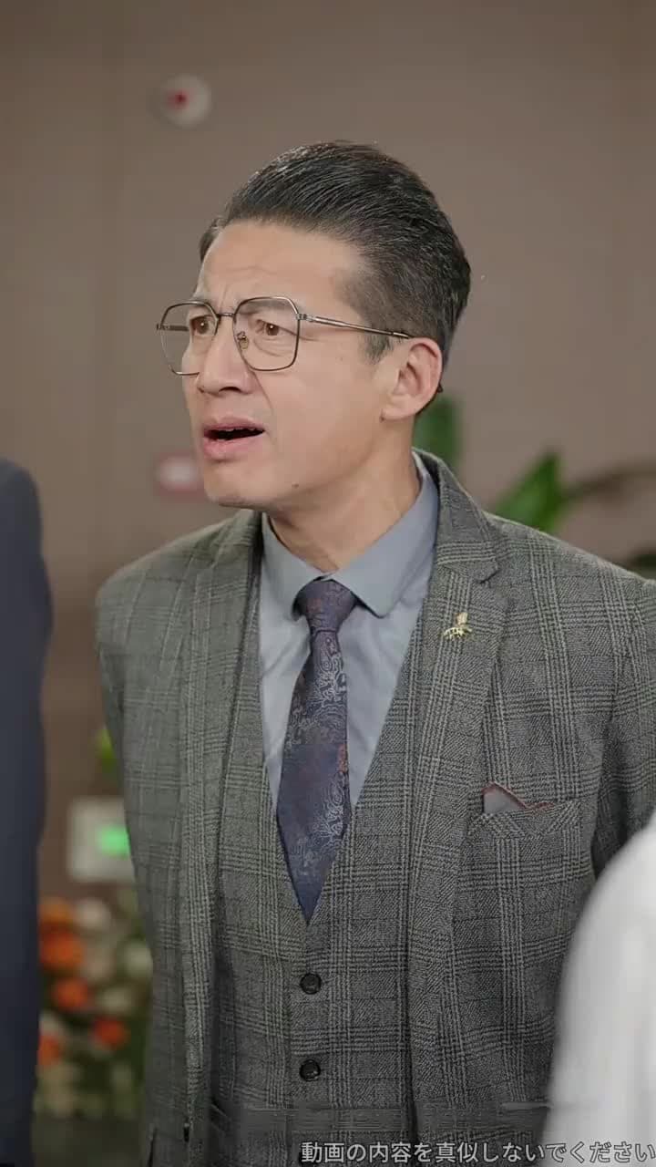 死に戻り令嬢、復讐を始めます - Episode 34