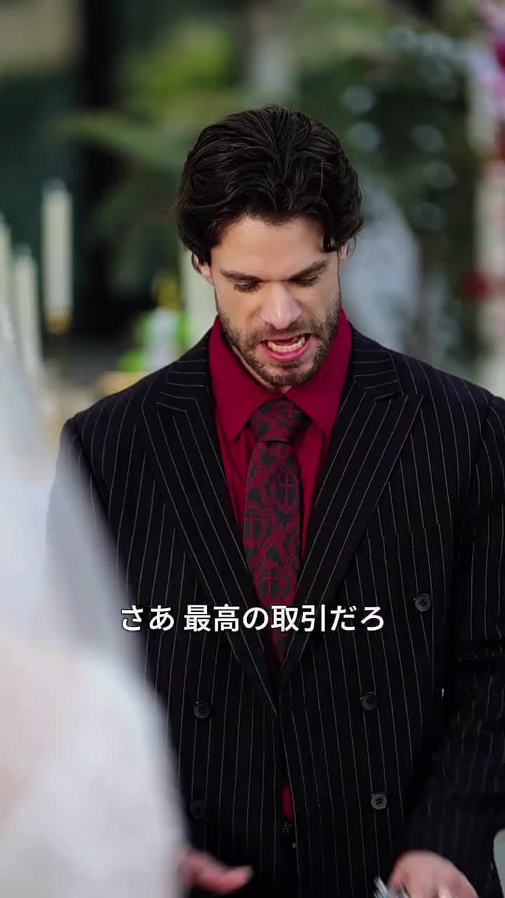 ガン・アンド・ローズ ~狂おしいほどの愛に沈む~ - Episode 49