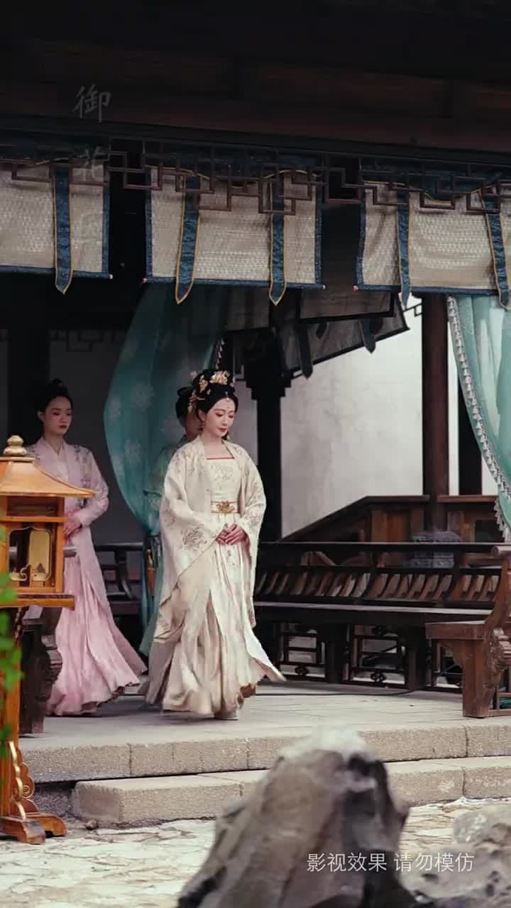 錦誅 - Episode 8