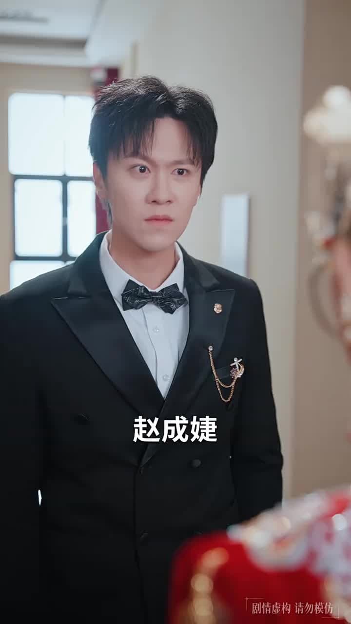 紅妝未許到白頭 - Episode 8