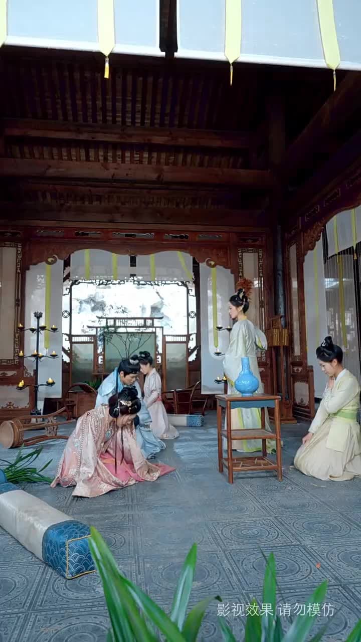 錦誅 - Episode 37
