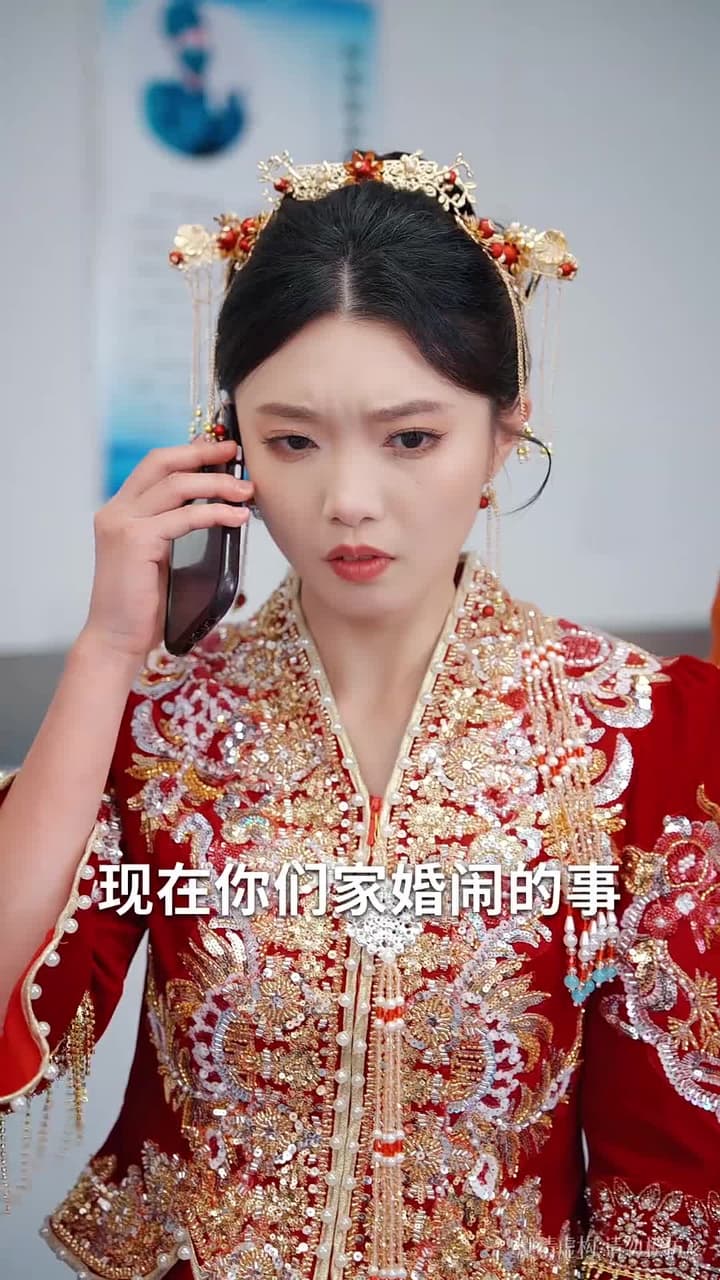 紅妝未許到白頭 - Episode 15