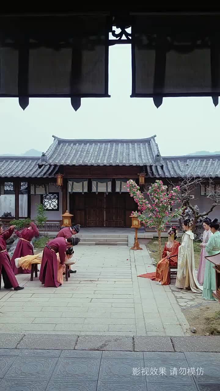 錦誅 - Episode 71