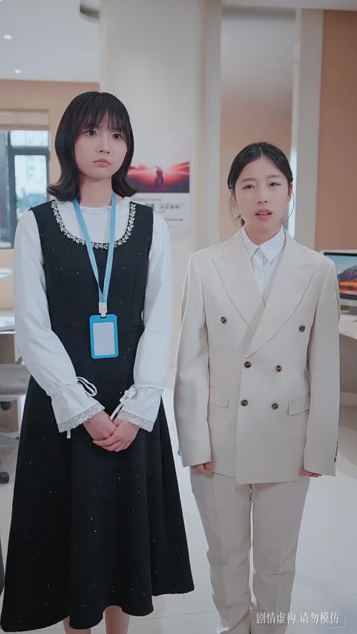 紅妝未許到白頭 - Episode 50
