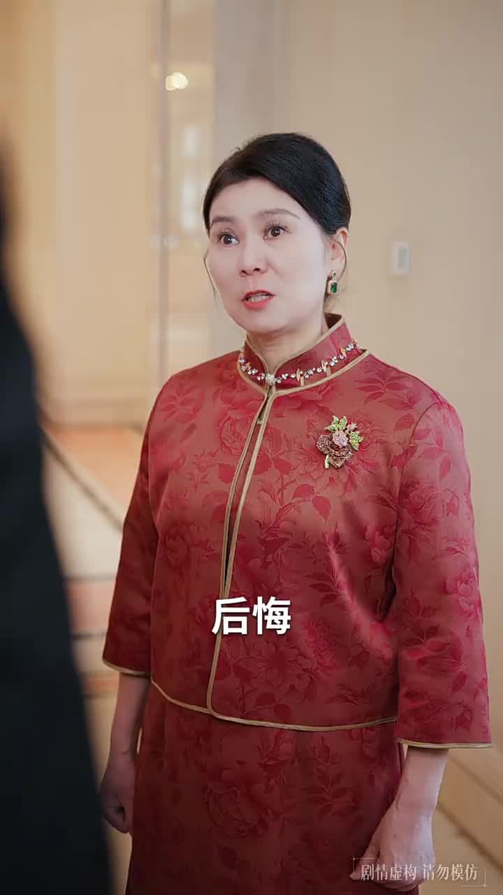 紅妝未許到白頭 - Episode 7
