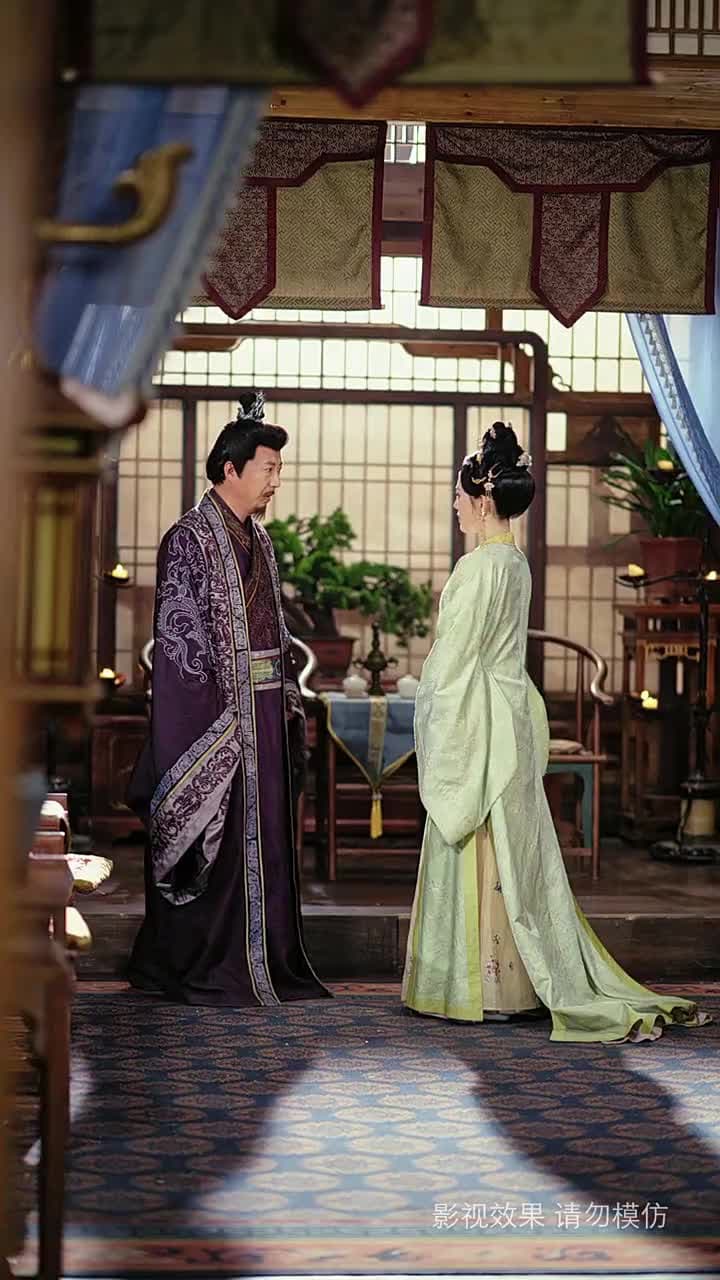 錦誅 - Episode 34