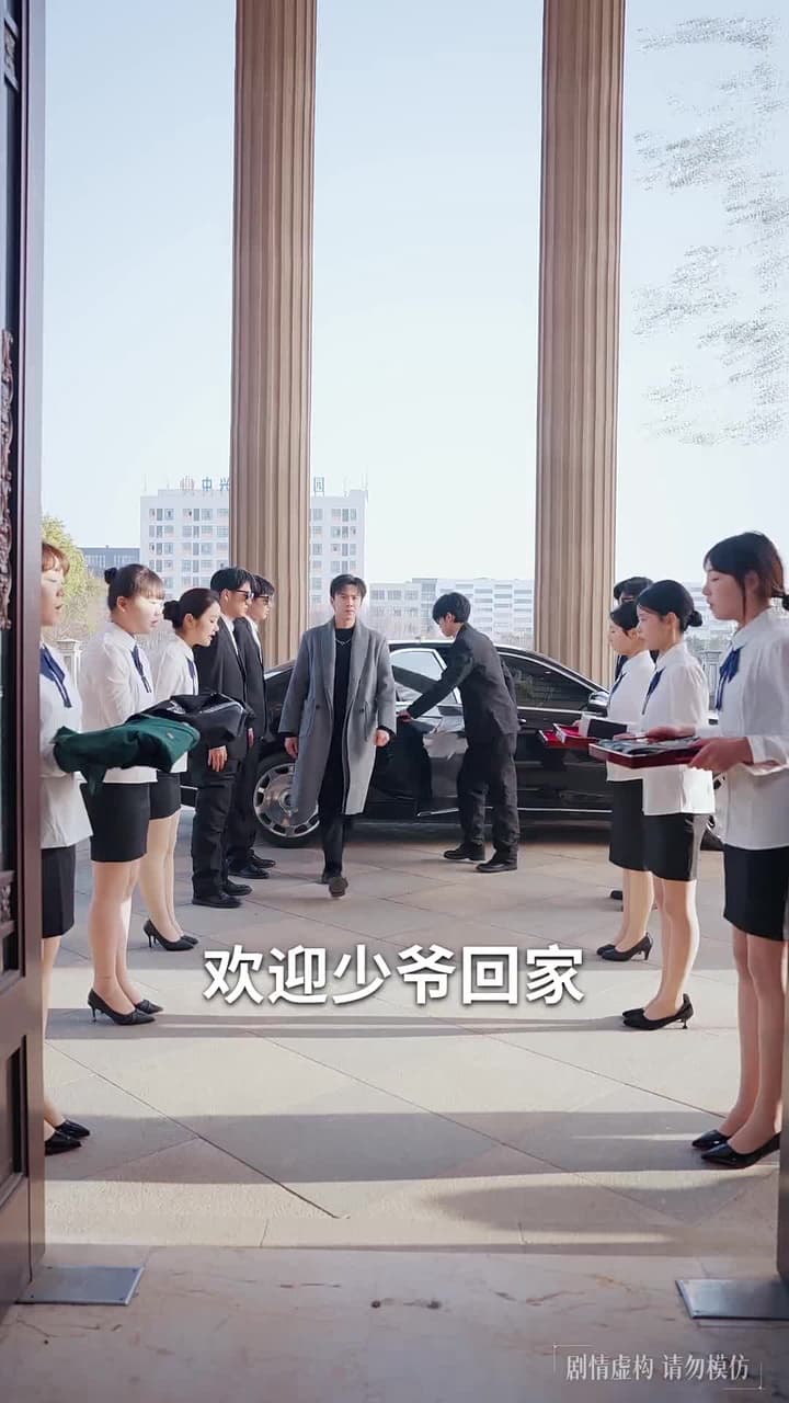 紅妝未許到白頭 - Episode 16