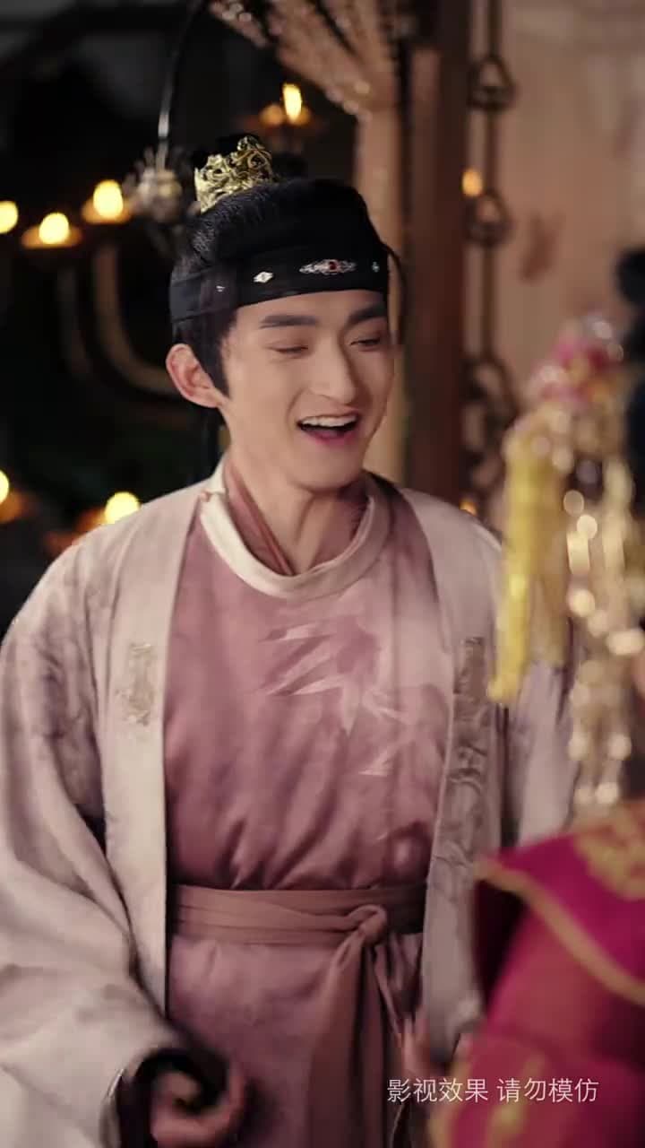 錦誅 - Episode 16