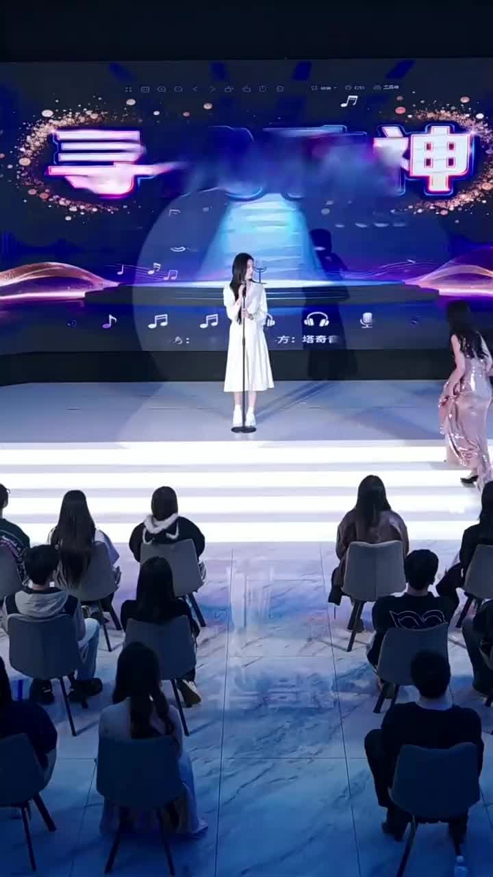 True Voice, True Heiress - Episode 19