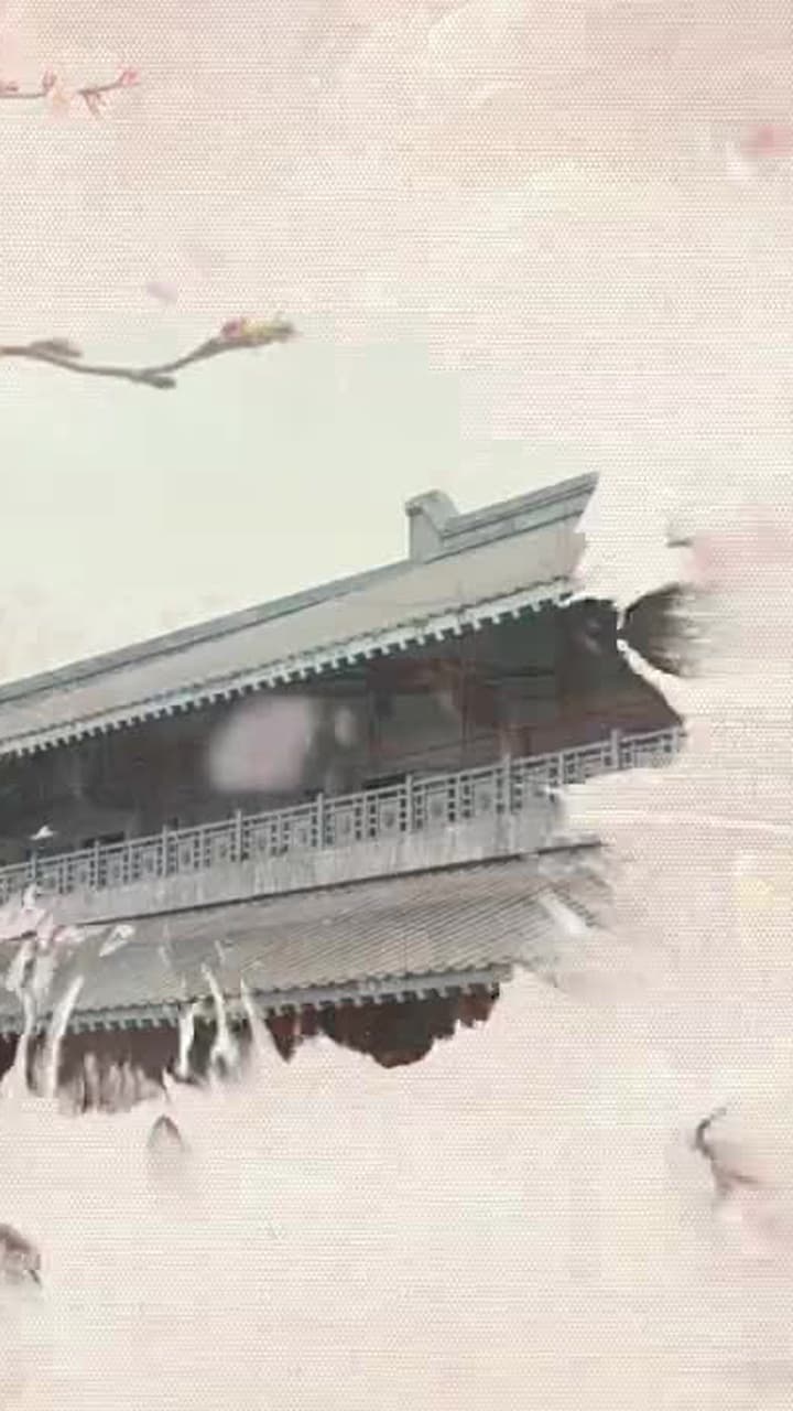 首輔大人有讀心術 - Episode 1