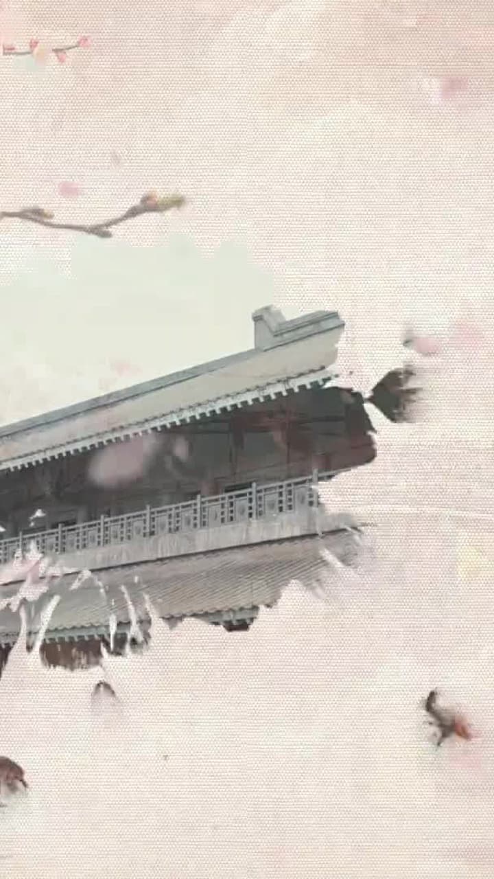 首輔大人有讀心術 - Episode 4