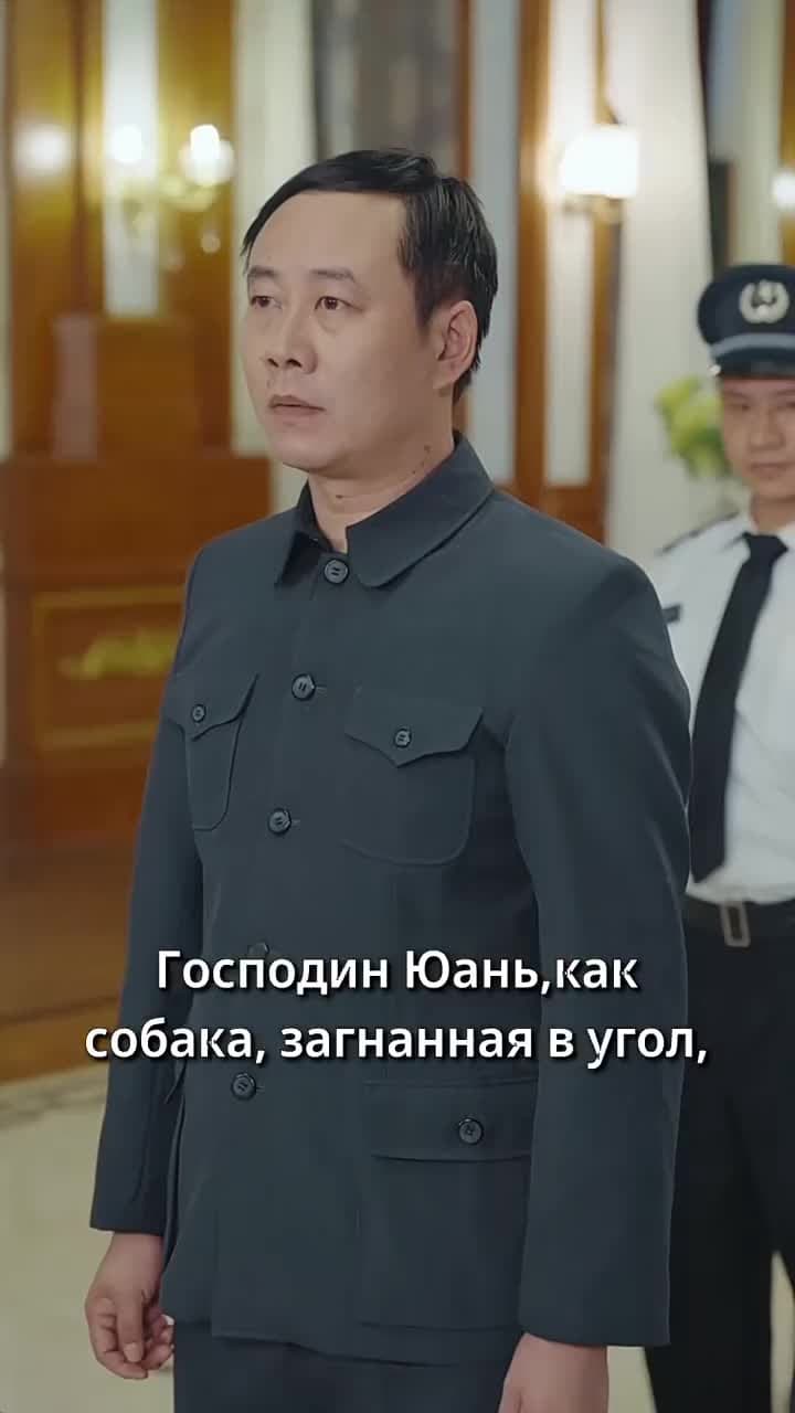 Непокорённая целительница - Episode 48